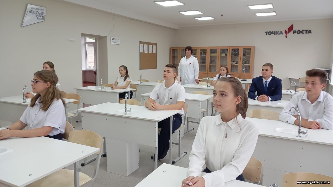 Урок химии по теме «Минералы и их диагностические свойства».